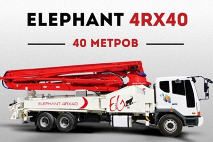 Бетононасос Elephant 4R40
